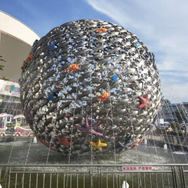 Stainless Steel Circle Water Feature Sculpture Metal Decor Art Sculpture