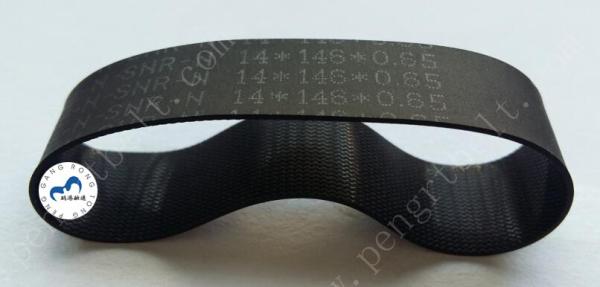 NCR ATM UD600 Belt  ATM parts NCR Flat belt 14*146*0.65 NCR Transport UD600 belt 14x146x0.65