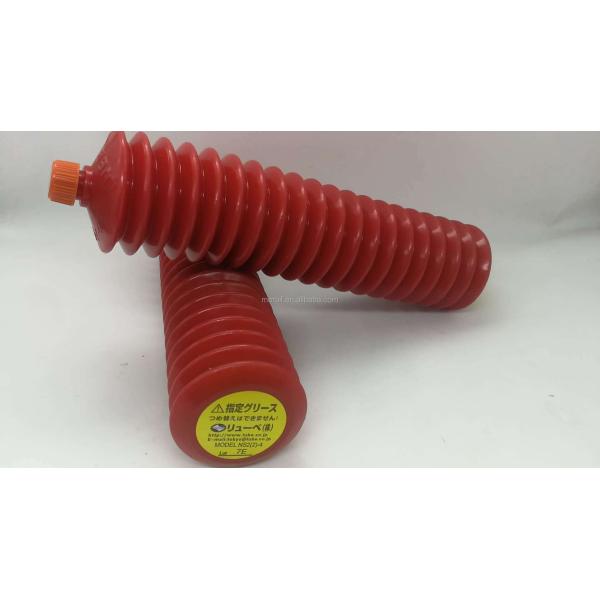 Первоначальный LUBE NS 2(2) до 7 польза тавота 700cc для машины промышленной автоматизации прессформы машины инжекционного метода литья Nissei