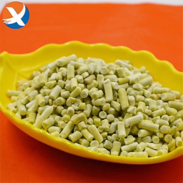 Yellow Granules Xanthate Flotation Frother Formula C5H9NaOS2