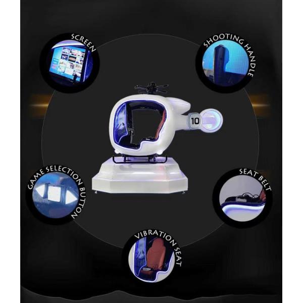 9D VR Plane Virtual Reality Cinema With 32 Inch Screen DDR3 4G