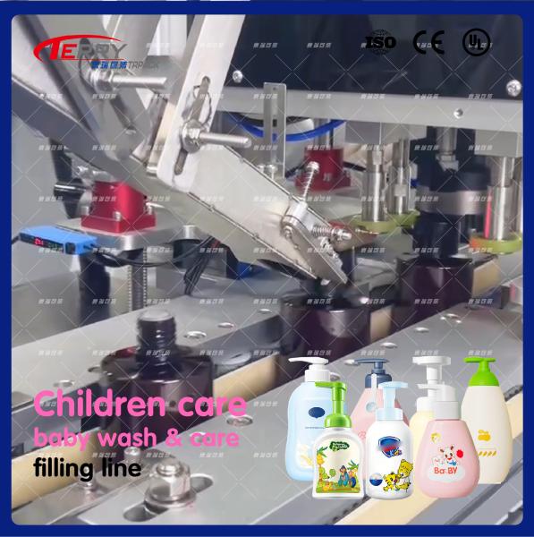 Servo Based Liquid Filling And Sealing Machine For Children Shampoo Shower Gel
