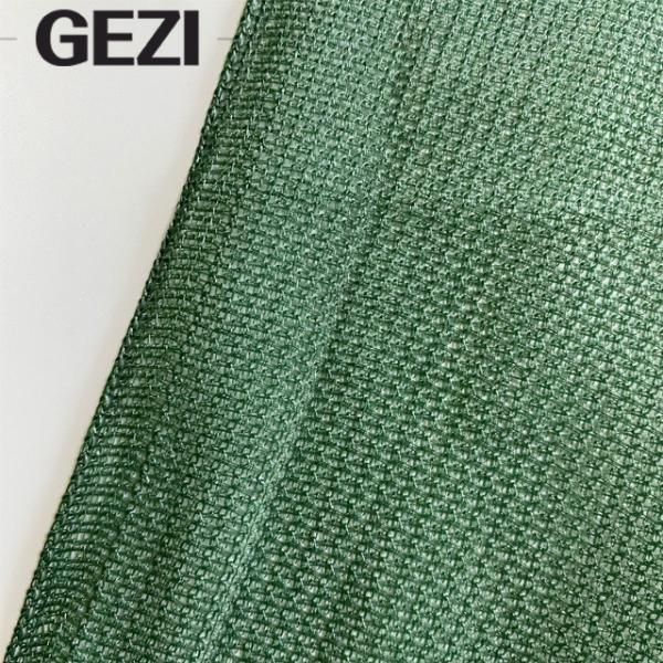 HDPE Agricultural 3needle 6needle  Black Sun Shade Net Green Shade Cloth for Greenhouse