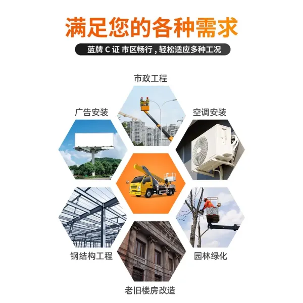 33m 40m Manlift Bucket Ladder Overhead High Altitude Operation Construction Lifting Vehicle Telescopic Boom Aerial Platform Work Working Lift Truck