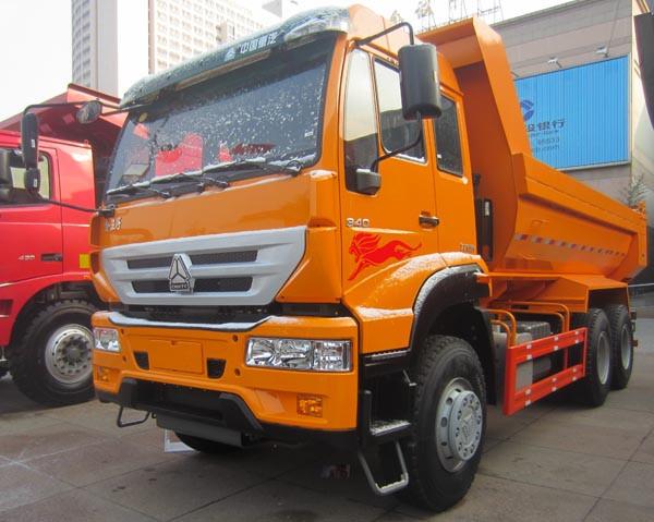 336HP dump Truck HOWO A7 6x4 EURO II Yellow with high strength steel U shape cargo body