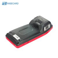 Sistemas de ponto de venda Handheld do FBI varejo das soluções