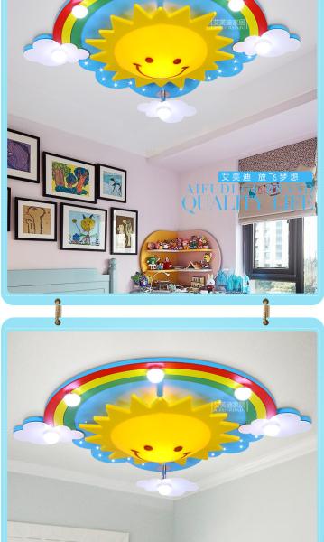 Creative children's room bedroom flush mount ceiling light(WH-MA-150)