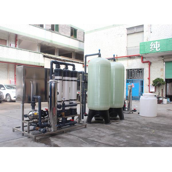 Промышленный завод 5Т водоочистки РО в прибор обратного осмоза часа