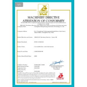 Guangzhou YuanZhong Autopart Co., Ltd. Certifications