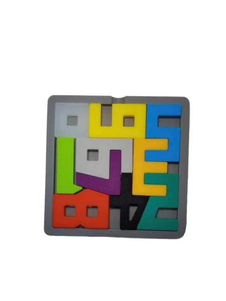 Indoor Children Soft Silicone Toy Puzzle Teether 30-100 Pieces For Brain Training With Size Is 15*15*3 cm And Weight Is