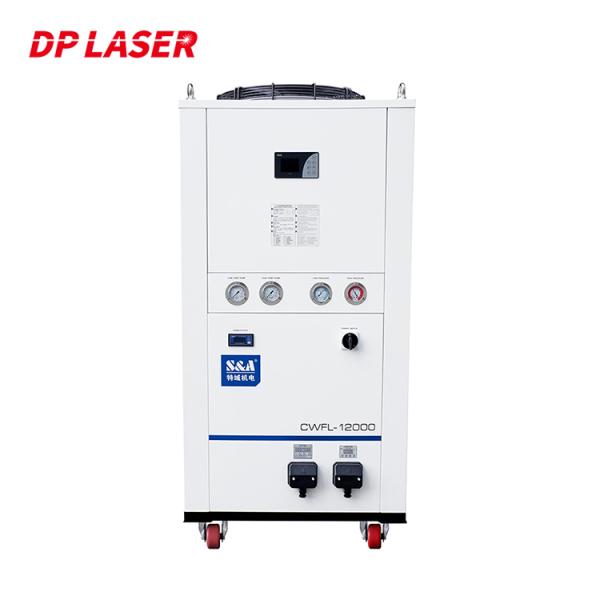 CE S&A CWFL-8000 8000W 8KW Cooling Systems Fiber Laser Cutting Machine Water Chiller
