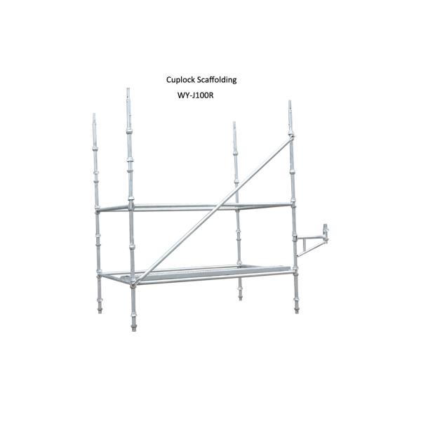 Heavy load capacity Steel cuplock scaffolding system / Top cup scaffolding