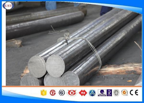 EN26 Alloy Steel Round Bar , 10-350 Mm Heat Treated High Tensile Steel Bar