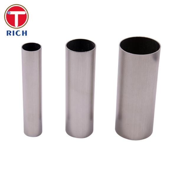 DIN 11850 X5CrNi18-10 1.4301 Stainless Steel Tubes For Chemical Industries