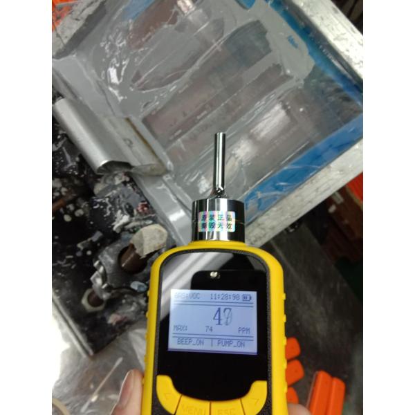 Портативный CE детектора газа 0.001ppm VOC TVOC 0-10mg/m3 PID 10.6eV