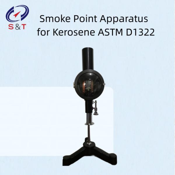 ASTM D1322 Приборы для испытаний нефти