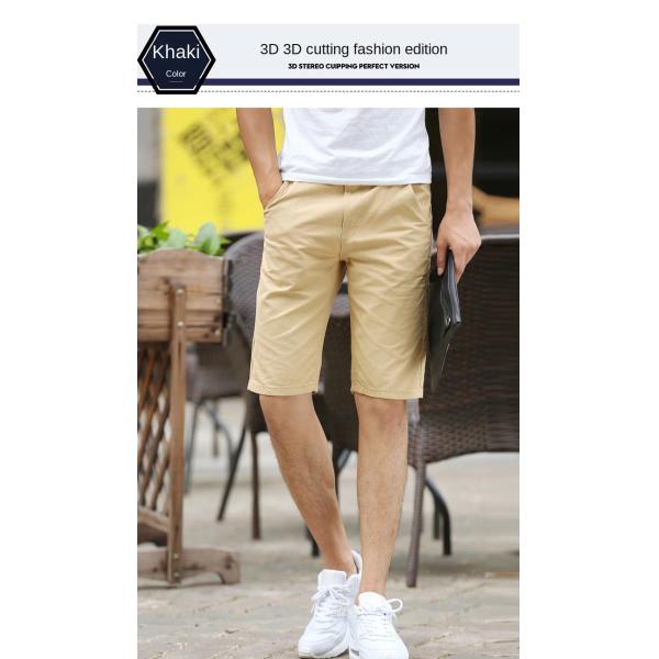 Polyester Fabric Loose Fit Men's Workout Shorts with Simple and Solid Color Design