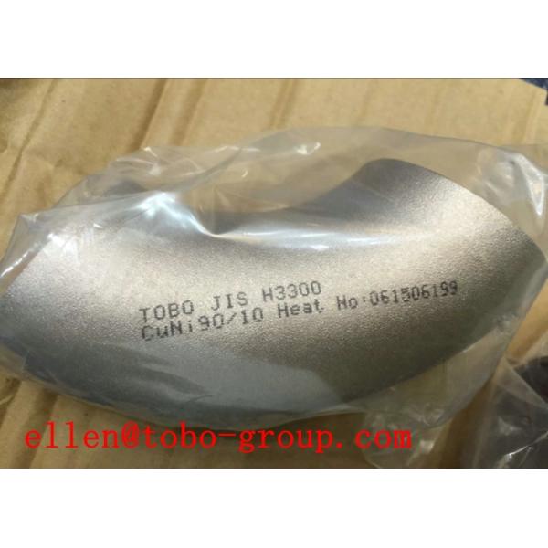 TOBO STEEL Group Alloy K-500/Monel K-500/N05500/2.4375 Elbow