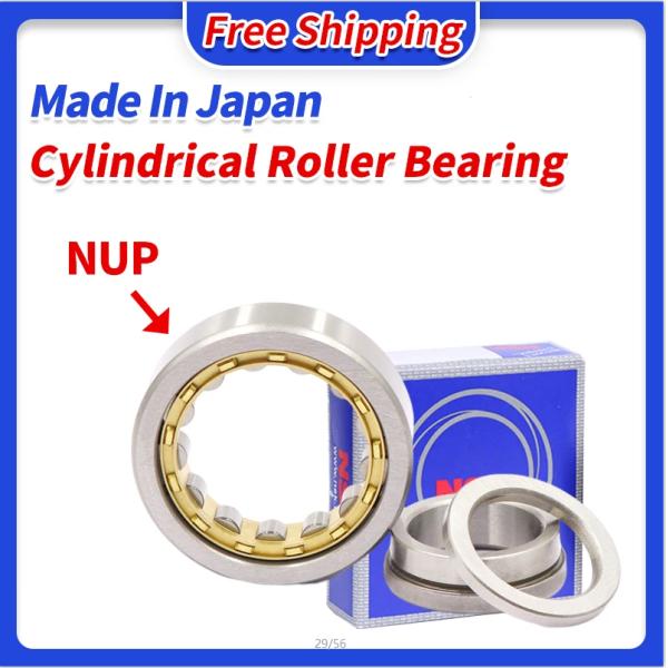 NU 209 ECM/C3 SKF Cylindrical Roller Bearing for Automotive and Construction Machinery