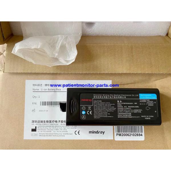 Mindray BeneVision T5 T8 N12 Пациентский монитор Оригинальная новая литийная батарея, LI23S002A PN115-018012-00 DC 11.1 V 4500mAh
