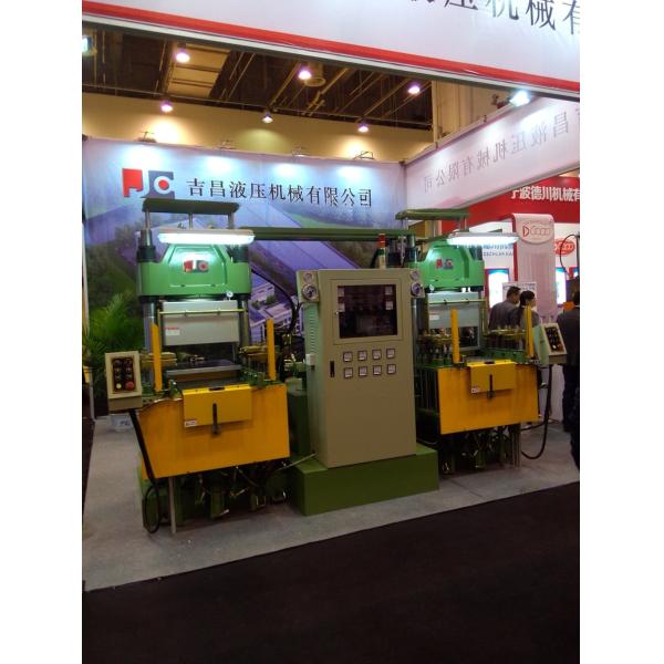 Four Pillar Hydraulic Compression Rubber Moulding Press