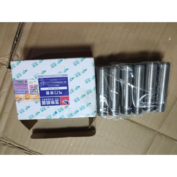 Standard Size Cast Iron Yuchai Engine Parts 10 × 10 × 5 Cm Single Item