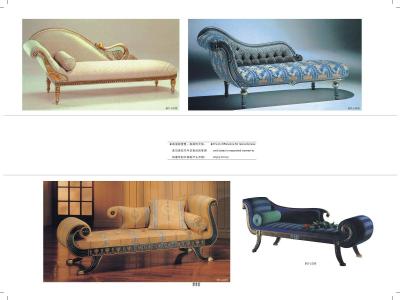 Hotel Furniture,Classical Chaise Lounge Sofa