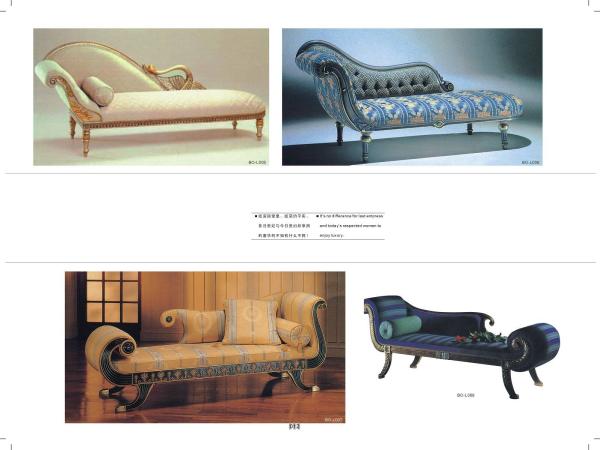 Hotel Furniture,Classical Chaise Lounge Sofa