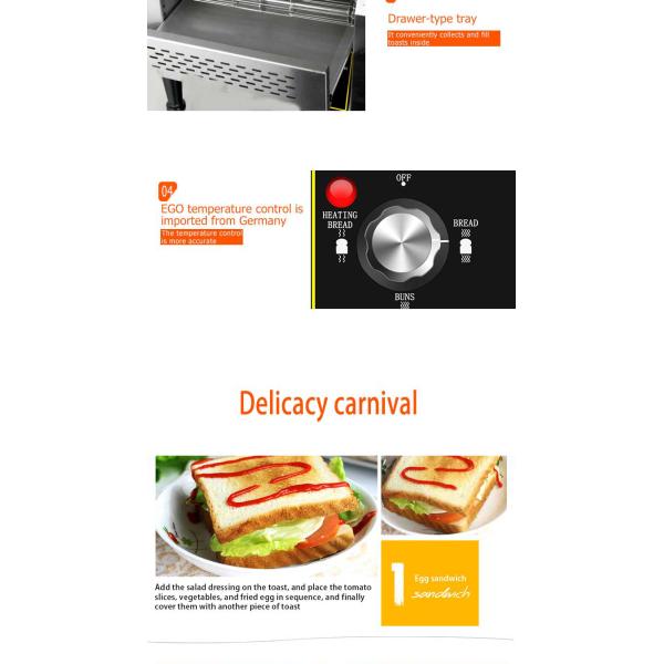 300-350 шт/час Торговый электрический конвейерный тостер для производства хлеба