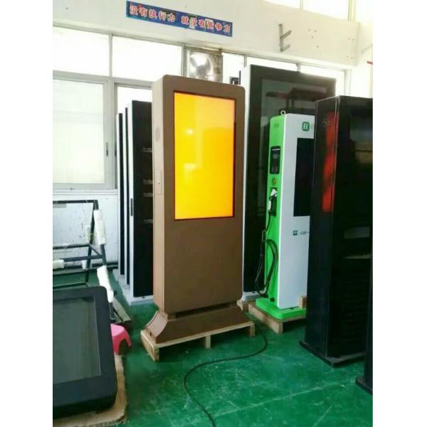 Free Standing Android Outdoor Digital Signage Display Rustproof For Museum
