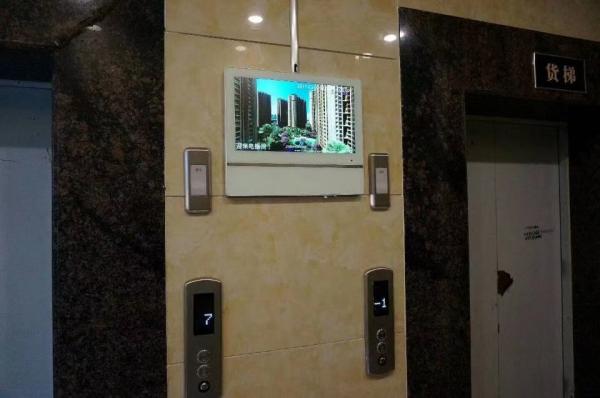 Full HD Elevator LCD Display Wall Mounted LCD Advertising Digital Signage
