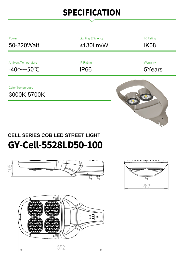 свет СИД проезжей части модуля Ip66 150w 200w СИД удара парковки