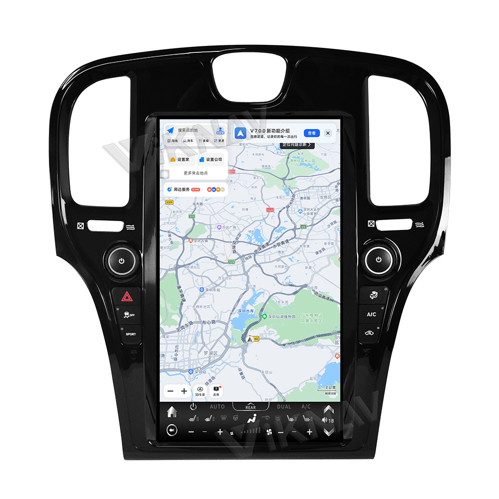 Автомобиль 2011-2023 Chrysler 300C Радио Android Авто CarPlay 8 Ядра Автоаудио OEM