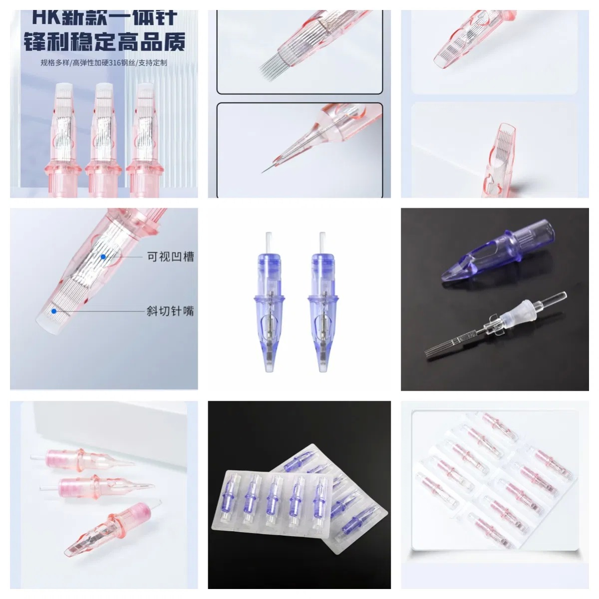 Medical Grade SS304 Tattoo Needles Polished 0.30mm 0.35mm 0.40mm
