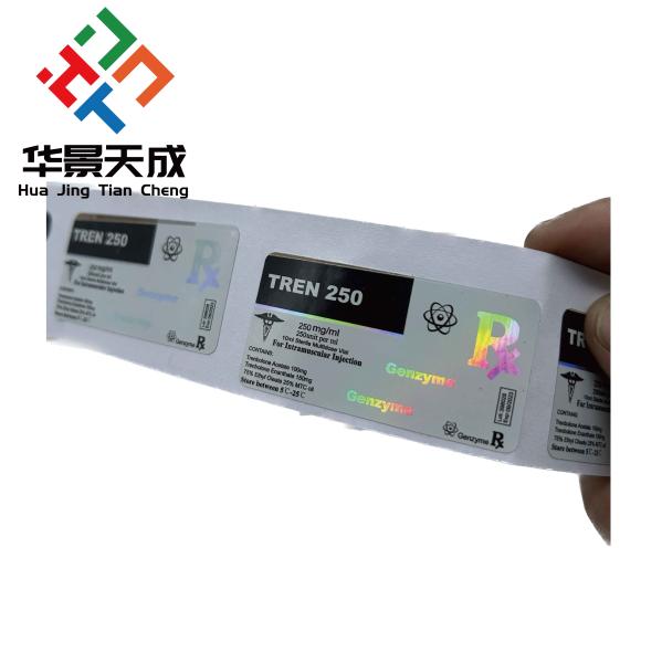ホワイト 単面印刷 10ml 薬局用 薬局用 薬局用 薬局用 薬局用 薬局用 薬局用 薬局用 薬局用 薬局用
