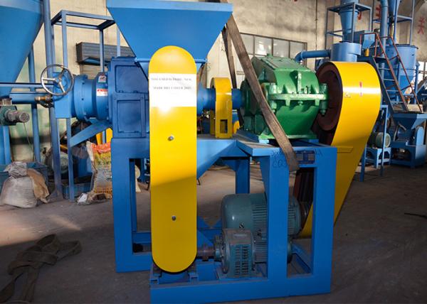 CQJ 320 Rubber Chip Grinder