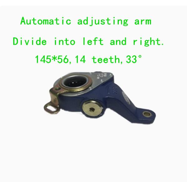 Réglateur automatique de la détente pour les bus Yutong 145x56mm 14 Spline 33° 3502-00609/8 HZ723 HY723