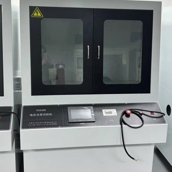 100mA Output Current Insulation Material Electrical Strength Testing Machine With Customization Support
