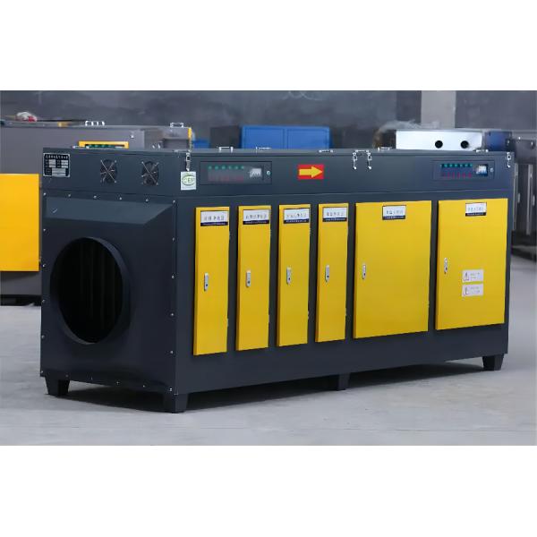 Ультрафиолетовый очиститель воздуха Устройство для очистки озоновых фотолизных и окислительных газов Устройство для очистки плазменных отходов