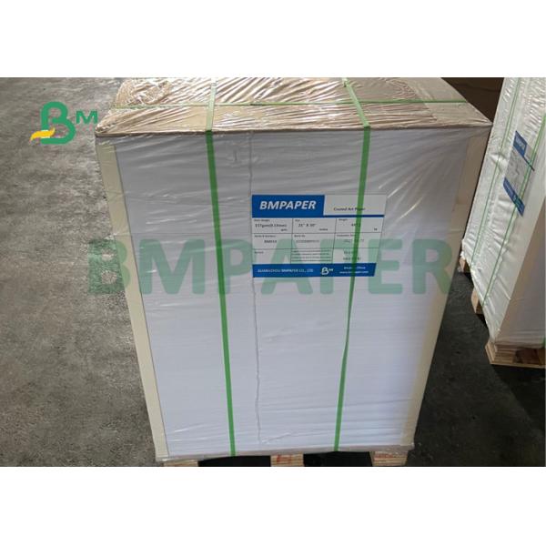 высокосортная бумага 70gsm 80gsm Uncoated писать для тетради высокосортная бумага 70gsm 80gsm Uncoated писать для тетради