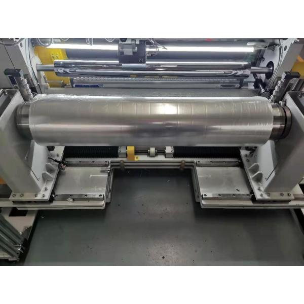 машина Rewinder Slitter 500mm