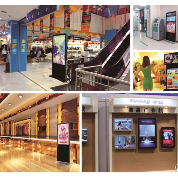 IR Touch Screen Advertising Displays Customized Menu Language Digital Signage
