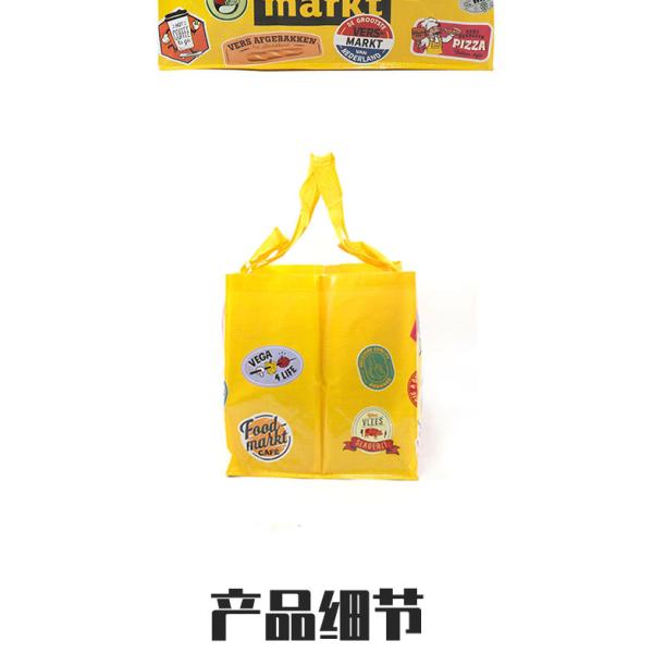 Handled Style Customized Tote Bag for Non-woven Drawstring Bag and Laminated Coating