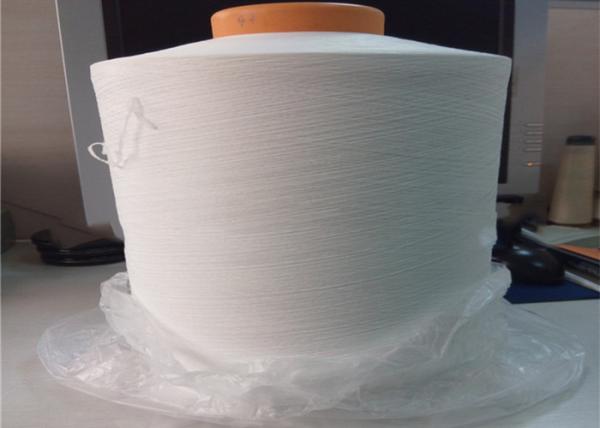 100D / do certificado cru de nylon do ISO do branco do fio de 36F fio para confecção de malhas de nylon torcido PA66 DTY