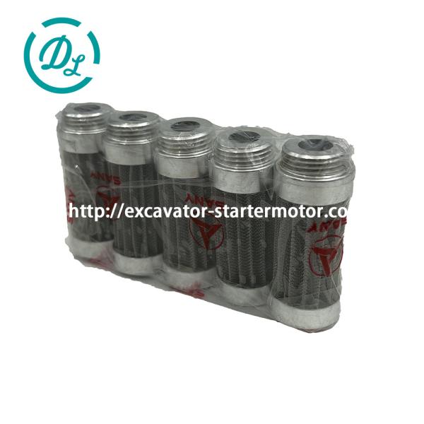 EexcavaStart Sany Excavator Fuel Filter Element 152688000013A TGQ-30-60-1X