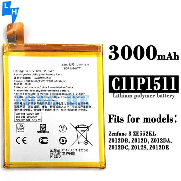 AAA C11P1511 3000mAh 4.4V батарея для мобильного телефона для ASUS Zenfone3 ZE552KL Z012DA Z012DE