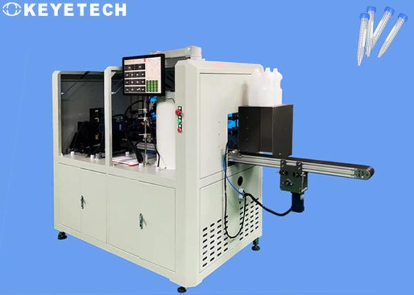 Surface Defect Detection System Of Medical Plastic Centrifuge Tube