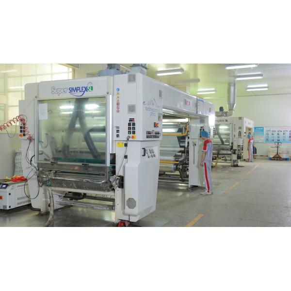 Zhengzhou Xinsheng Printing Co., Ltd.