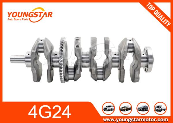 CRANKSHAFT (2.4) Geely Emgrand X7(1040004100) 1016050349