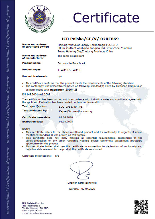 Shenzhen Haisen Technology Co.,Ltd Сертификации
